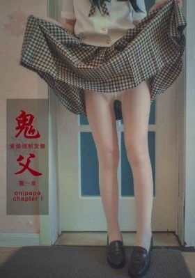 奇怪的她_720电影完整版
