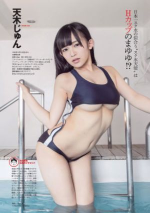 天使的3d动漫_剧情片完整视频观看