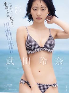 我是刑警29_HD在线视频观看
